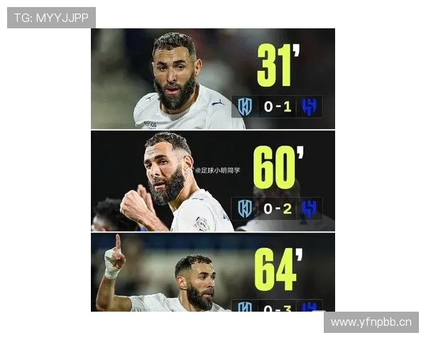 本泽马本赛季状态回暖，进攻表现持续提升