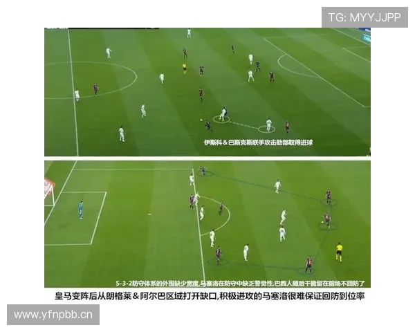 莫德里奇国家德比对阵巴萨中场的经典表现解析