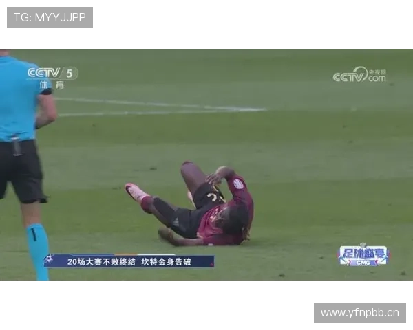 罗德里与坎特：防守覆盖的差异、深度对比与结构分析