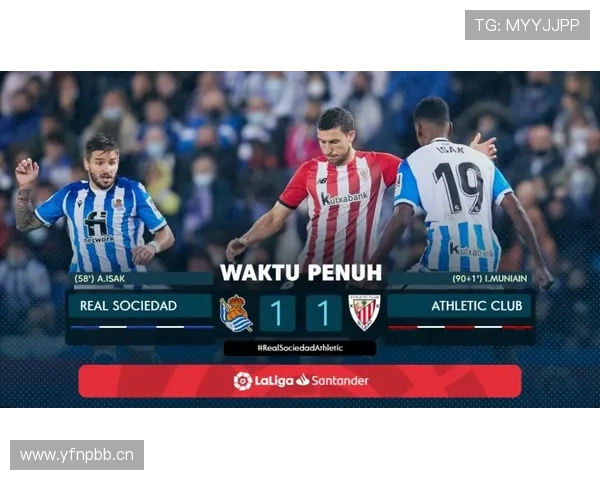 伊尼戈·马丁内斯经验价值凸显,防守表现稳健